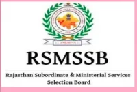 rsmssb-recruitment-2021