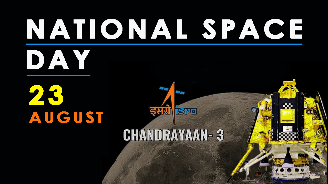 National-Space-Day-23-August